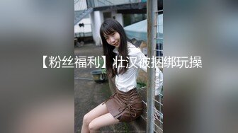 后入性感小学妹⚡学妹太会撩，直接后入猛操满足她，精致小仙女D奶爆乳反差身材，乖乖翘起小屁屁迎接大肉棒冲刺