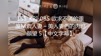 【精东影业】JD101 我的炮友是亲身母亲