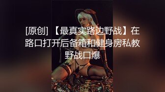 YC071蓝白jk小姐姐！白色蕾丝内！