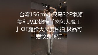 MD-0214_女王教室想射出來...可要乖乖聽話！官网苏语棠