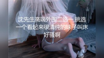 漂亮女优厨房大战爽到起飞