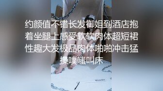 【新片速遞】&nbsp;&nbsp;连体黑丝伪娘 好厉害爸爸不行了 啊骚穴操坏了 被操的小穴已经合不上了脑子懵懵的 废鸡巴在大鸡巴面前硬都硬不起来[189MB/MP4/04:20]