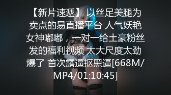 云上会所KTV之偷拍女厕所YSHS 33