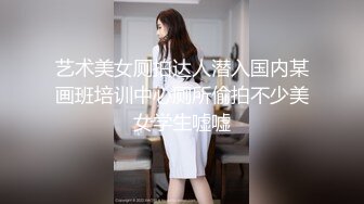 国产AV 蜜桃影像传媒 PMC019 美女同学诱惑告白 白允儿 白熙雨