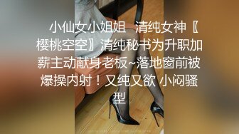 上海小布操射寸头弟弟,小屁屁被操出个洞