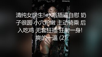 舔脚贾乃亮输了!出轨视频被曝李小璐破罐破摔,和丑陋男小三双宿双飞