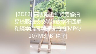 【全国探花】铁牛貌似付了包夜费,妹子身材属于娇小型,虽然灯光暗但看的出来皮肤是挺白的，1080P修复版405