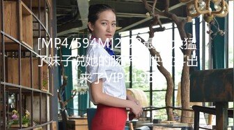 【超美极品女神】秀人网新人模特『波巧酱』最新大尺度双人撕袜 爱抚 自摸 呻吟字幕剧情+自拍小视频