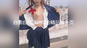 无套给小少妇草爽了