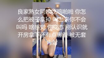 【新片速遞】长卷发，韵味轻熟女少妇，灰丝女上位无套操逼做爱，情趣椅加持更加娴熟征服打桩[1.33G/MP4/02:06:32]