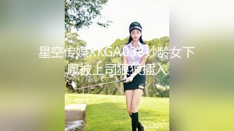 【网曝门事件】新加坡华裔嫩模Nasha,Q遭前男友性爱自拍流出,自称「婊子」骚得好自豪,高清720P无水印完整版3