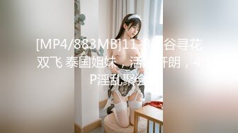 黑丝女友口完后直接干