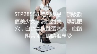 气质美少女帮你洗澡～洗干净才能操小穴哦