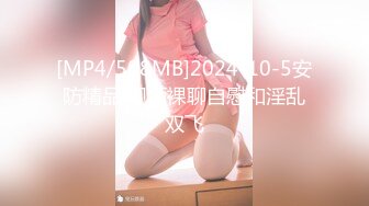 网红脸颜值小媳妇【公公又上我】被公公无套啪啪