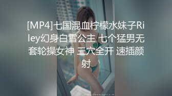 STP24615 糖心出品性感极品网红御姐▌甜心宝贝 ▌透视护士采精技巧 嫩穴榨汁神仙快活 爆射艳臀阵阵快感太上头了