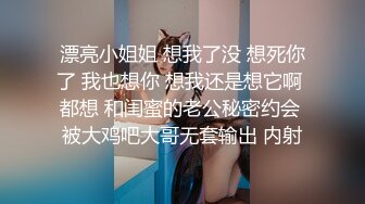 丰臀教练认真舔肉棒被操