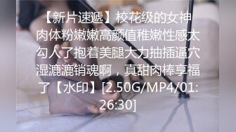 网络直播操逼越南妹