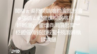 没人能拒绝开裆丝袜空姐制服的诱惑-反差-老公