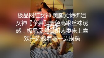 半夜睡不着觉，就约炮友野外兜风顺便车上来一炮