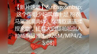 【新片速遞】&nbsp;&nbsp;❤️ ❤️ 巨乳爱好者，G罩杯大奶白又嫩，油光程亮，浴缸湿身，狂撸大屌乳交，夹着套弄，看着就很爽[939MB/MP4/25:02]