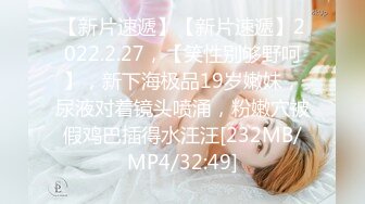 最新流出FC2-PPV无修正系列商场化妆品柜台美女店员休息时间酒店援交身材超赞无毛逼内射一次口爆一次