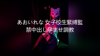 样貌清纯的女友特爱吃肉棒,柔韧腰肢淫臀全自动榨汁