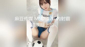 肥臀黑丝少妇跪舔