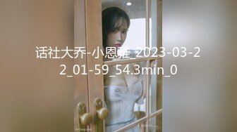 自录无水~丝袜熟妇~P8【全网第一翘臀】极品蜜桃臀少妇~大屁股御姐~蝴蝶逼丝袜~丝袜道具自慰~脱衣舞【17V】  (7)