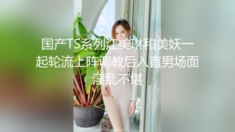 STP18113 超卡哇伊芭比娃娃泰国小仙女，男友伸手摸进裙子底下隔着内裤玩弄仙女森林，好有感觉啊，无套抽插 爽死哦！