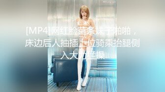 群P性派对堪比AV大片，淫乱的男女激情啪啪直播大秀，淫声荡语听大哥指挥，场面刺激淫乱各种啪啪性爱玩弄[MP4/574MB]