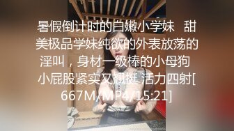 第一次分享老婆，留言老婆会看