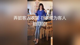 爱豆传媒ID5377身体力行的女推销员-米兰