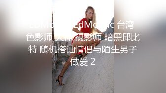 防城港人妻少妇偷吃