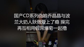 约豪乳美少妇到宾馆做爱，丰满肉肉的触感美妙，不停快速抽送撞击美女呻吟连连高潮不断直喊太爽了用力干