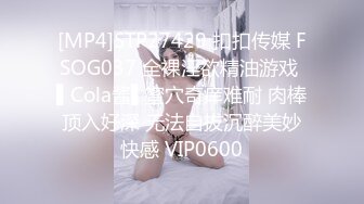 好美好纯好养眼~鲛儿~：漂亮的乳房，啊啊哥哥想要，道具自慰！高潮狂喷水~垫巾都湿了，这叫春声酥死人！