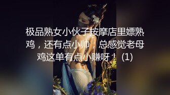 广州少妇出轨男闺蜜，差点被老公撞见，完美露脸