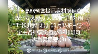 暑假强档❤️星空无限传媒・XKG224・背着怀孕老婆与拜金小姨子偷情・小珍[MP4/450MB]