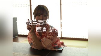 换妻探花_20230517(2)