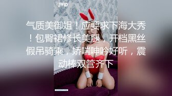 无逼毛老婆