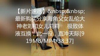 [MP4]御姐范豪乳气质大美女,沙发上高难度姿势狠狠抽插一次后又到床上激烈爆插,体力真强