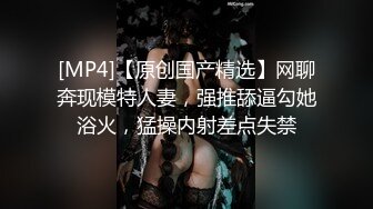 车展模特身材就是好