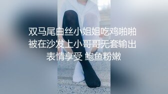 LY-044《消失的她》渣男杀妻谋财产❤️闺蜜献身缉真相