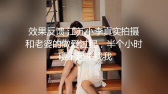 【不小心内射了女友妹妹才射给妹妹这样应该不会怀孕了吧？】售价153RMB高质感乱L剧情长片