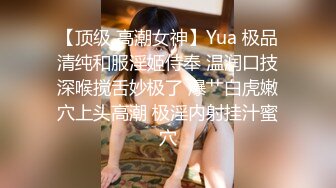 漂亮混血美女吃鸡啪啪 啊啊爸爸操我 性格很开朗 被连续操两次 年轻就是好操个逼跟玩似