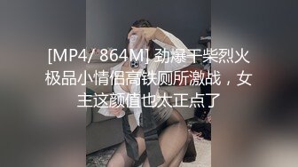 用成人的方式打开抖音 各种抖音风抖奶热舞合集[2100V] (697)