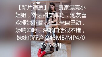 ★☆全网推荐☆★海角社区淫乱大神极品丈母娘趁老婆带孩子出去玩，抓紧艹爽丈母娘爆她后庭对白淫荡