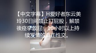 MD-0291 苏语棠 艾熙 轮奸爆操老板妻女 母女骚穴是劳工福利 麻豆传媒映画