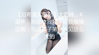 一对紧身白色内衣性感人妖和猥亵男玩3P相互爱抚足交扣屁眼舔屌撸管换着干后门淫乱颜射