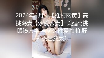 ❤️❤️女仆装卡哇伊萌妹妹，情趣内裤黑丝袜，跳蛋塞穴掰开，揉搓娇喘呻吟，翘起美臀，极度诱惑