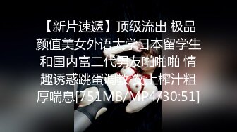 绝美校花女神来袭！【美伢】白虎一线天超粉嫩~撸死我了~ (3)